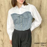 ブルー | デニムビスチェ切替シャツ | GORGE 