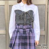 ブラック | デニムビスチェ切替シャツ | GORGE 