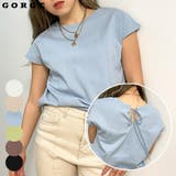 バックリボンコットンTシャツ | GORGE | 詳細画像1