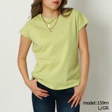 L/GR | バックリボンコットンTシャツ | GORGE