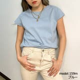 ブルー | バックリボンコットンTシャツ | GORGE