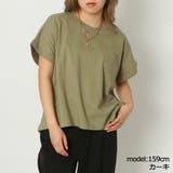 カーキ | ポケ付きコットンＴシャツ | GORGE 