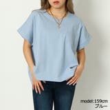 ブルー | ポケ付きコットンＴシャツ | GORGE 