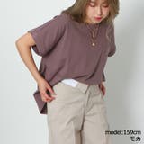 モカ | ポケ付きコットンＴシャツ | GORGE 