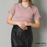 ピンク | スコーメン半袖ニット | GORGE 