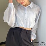 サックス | ジャガードショートシャツ | GORGE 