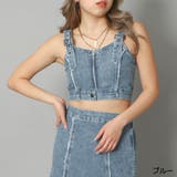 ブルー | ZIPビスチェ | GORGE