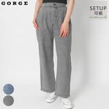 デニムパンツ | GORGE | 詳細画像1