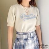 オフホワイト | fingers半袖ニット | GORGE