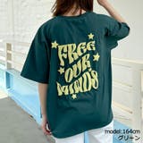 星発泡刺しゅうＴシャツ | GORGE  | 詳細画像3 