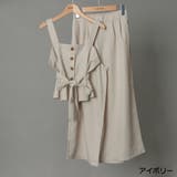 アイボリー | ベルト付きビスチェSETUP | GORGE