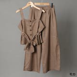 モカ | ベルト付きビスチェSETUP | GORGE