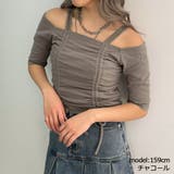 チャコール | ドロスト刺しゅうオフショルプルオーバー | GORGE 