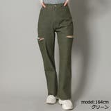 グリーン | サイドカットカラーＤＥＮＩＭ | GORGE 