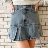 ブルー | レディース デニム ミニスカート | GORGE