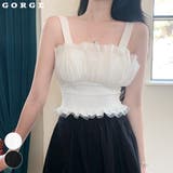 チュールパット入りキャミ | GORGE | 詳細画像1