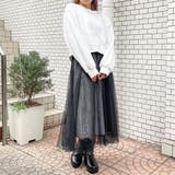 《ふんわり揺れる×上品きらめき》レディース チュールスカート ミモレ丈 | GORGE  | 詳細画像12 