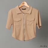 ベージュ | テレコリブポケ付きＺＩＰカーディガン | GORGE 