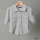 グレー | テレコリブポケ付きＺＩＰカーディガン | GORGE 