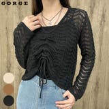 透かし編みドロストプルオーバー | GORGE  | 詳細画像1 