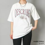 レッド | Ｄｅｓｃｒｉｂｅ刺しゅうＴシャツ | GORGE 
