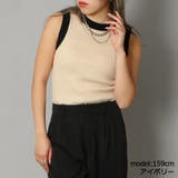 アイボリー | 配色リブショートタンク | GORGE 