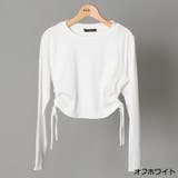 オフホワイト | サイドスピンドルテレコロンT | GORGE