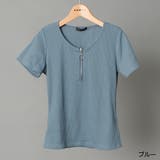 ブルー | リングＺＩＰテレコＴＯＰＳ | GORGE 