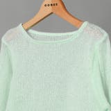 ペールカラースカシアミニット | GORGE  | 詳細画像3 