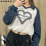 襟付きハートロゴドロストロンＴ | GORGE  | 詳細画像1 