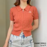 レッド | 《Wジップ×襟付き》レディース 半袖ケーブル編みカーディガン ニットトップス | GORGE 
