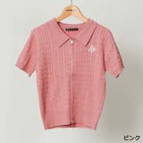 《Wジップ×襟付き》レディース 半袖ケーブル編みカーディガン ニットトップス | GORGE  | 詳細画像2 