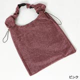 キラキラＢａｇ | GORGE  | 詳細画像2 