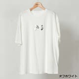 シリコンリボンTシャツ | GORGE | 詳細画像2
