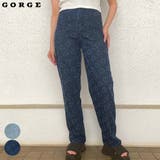 ハートデニムパンツ | GORGE | 詳細画像1