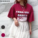 袖フリルTシャツ | GORGE | 詳細画像1