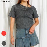 アシメギャザーニットプルオーバー | GORGE | 詳細画像1