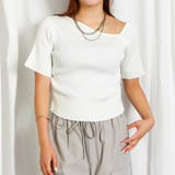 オフホワイト | アシメギャザーニットプルオーバー | GORGE