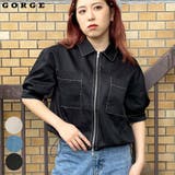 ドロストＺＩＰジャケット | GORGE  | 詳細画像1 