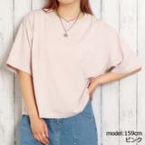 リボン刺しゅうTシャツ | GORGE | 詳細画像3