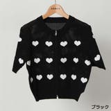 ハートｚｉｐカーディガン | GORGE  | 詳細画像4 