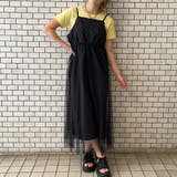 チュール切替ワンピース | GORGE  | 詳細画像12 