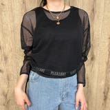 脇シャーリングメッシュPO+タンク | GORGE | 詳細画像10