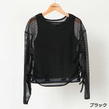 脇シャーリングメッシュPO+タンク | GORGE | 詳細画像3