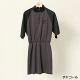 《配色ライン×スタンド襟》レディース ミニワンピース スポーティカジュアル | GORGE  | 詳細画像4 