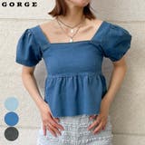 デニムオフショルプルオーバー | GORGE | 詳細画像1