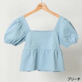 デニムオフショルプルオーバー | GORGE | 詳細画像4