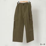 サイド開きカーゴパンツ | GORGE | 詳細画像4