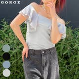 袖フリルシャイニープルオーバー | GORGE  | 詳細画像1 