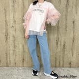 チュールＴｏｐｓ＋Ｔ | GORGE  | 詳細画像12 